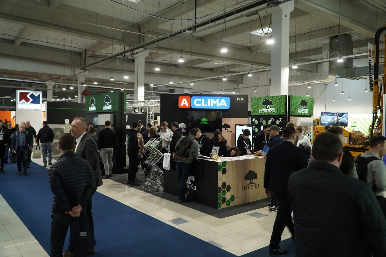 Выставка HVAC Expo 2024 в Варшаве: Инновации и тенденции в мире кондиционирования и отопления
