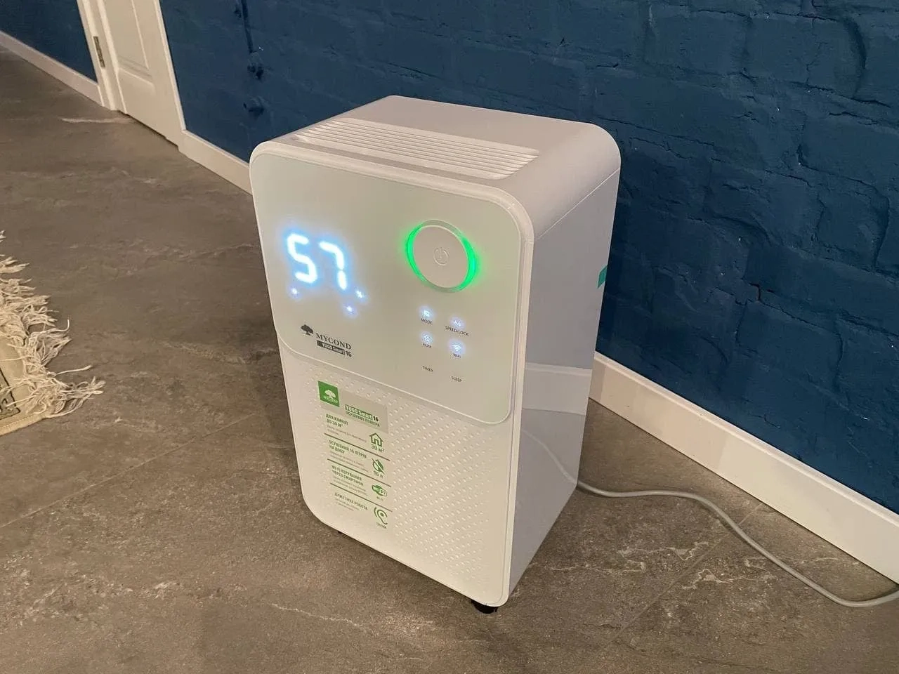 mycond_roomer_smart_12.jpg